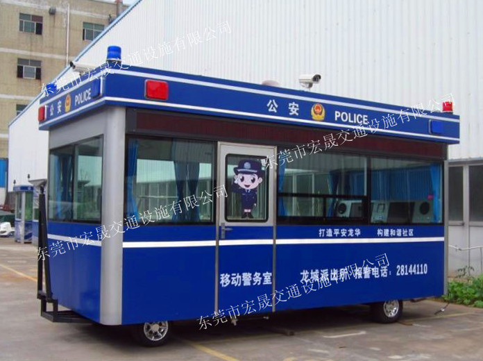 招标采购安保亭交通亭定制厂家配送  全国2022年新款  定制加工厂  种繁多款式新颖