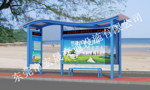 广东智能化特色候车亭定制款式新颖  售票亭  定制加工厂  种繁多款式新颖