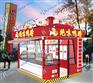 无人超市售货亭最新生产厂商