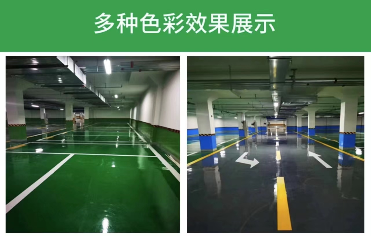 南京地下车库停车场设施-道路划线  南京道路划线  南京停车场划线  南京停车场设施
