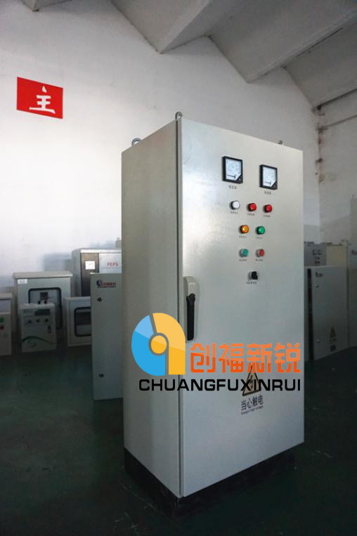 北京创福新锐住户配电箱  北京PLC控制柜  北京变频控制柜  北京低压配电柜