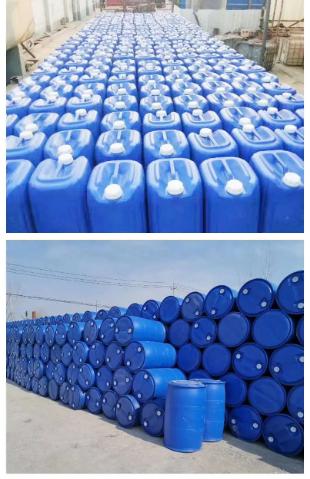 供应青海西宁乳胶漆稳定增稠剂和涂料防腐剂报价 青海乳胶漆稳定增稠剂