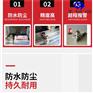 福州机内对刀仪 对刀仪 P21 P11生产商