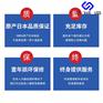 青岛美德龙对刀仪 美德龙T24E T24D T24E长期供应