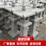 石雕石灯庭院仿古中式太阳能石头灯塔摆件
