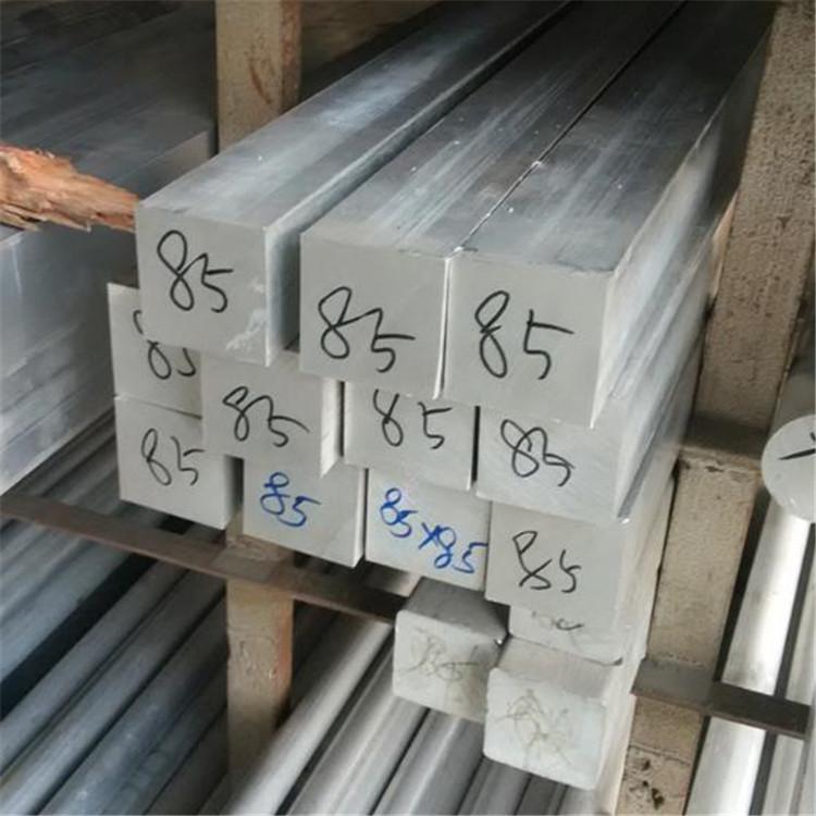 进口7075六角铝，光亮四方铝，进口铝块  进口六角铝