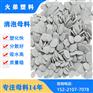 吹膜注塑吸水母料PE消泡母料厂家批发除潮母粒干燥剂