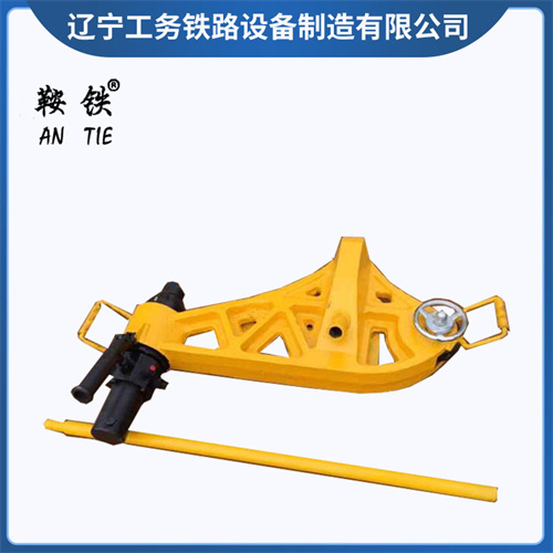 鞍铁YZG-800液压防撞直轨器矿山器材养护设备  液压直轨器