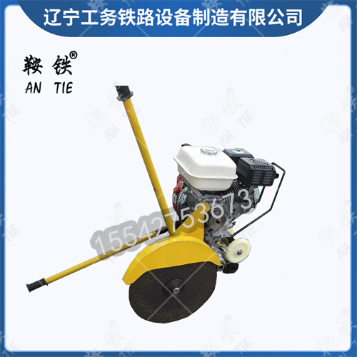 鞍铁铁路钢轨切割机NQG-4.8_装备维修步骤  铁路切割机