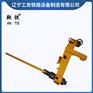 鞍铁液压垂直弯轨器铁路设备你不知道的奥秘