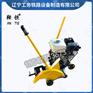 鞍铁内燃铁路切轨机NQG-6.5_供应批发商