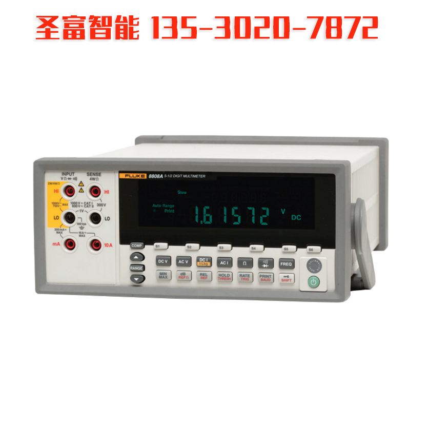 Fluke8808A五位半台式万用表  五位半数字多用表  台式多功能万用表