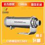 红外测温仪EF1RM-F2-0-1-0-03BH