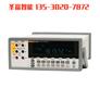Fluke8808A五位半台式万用表