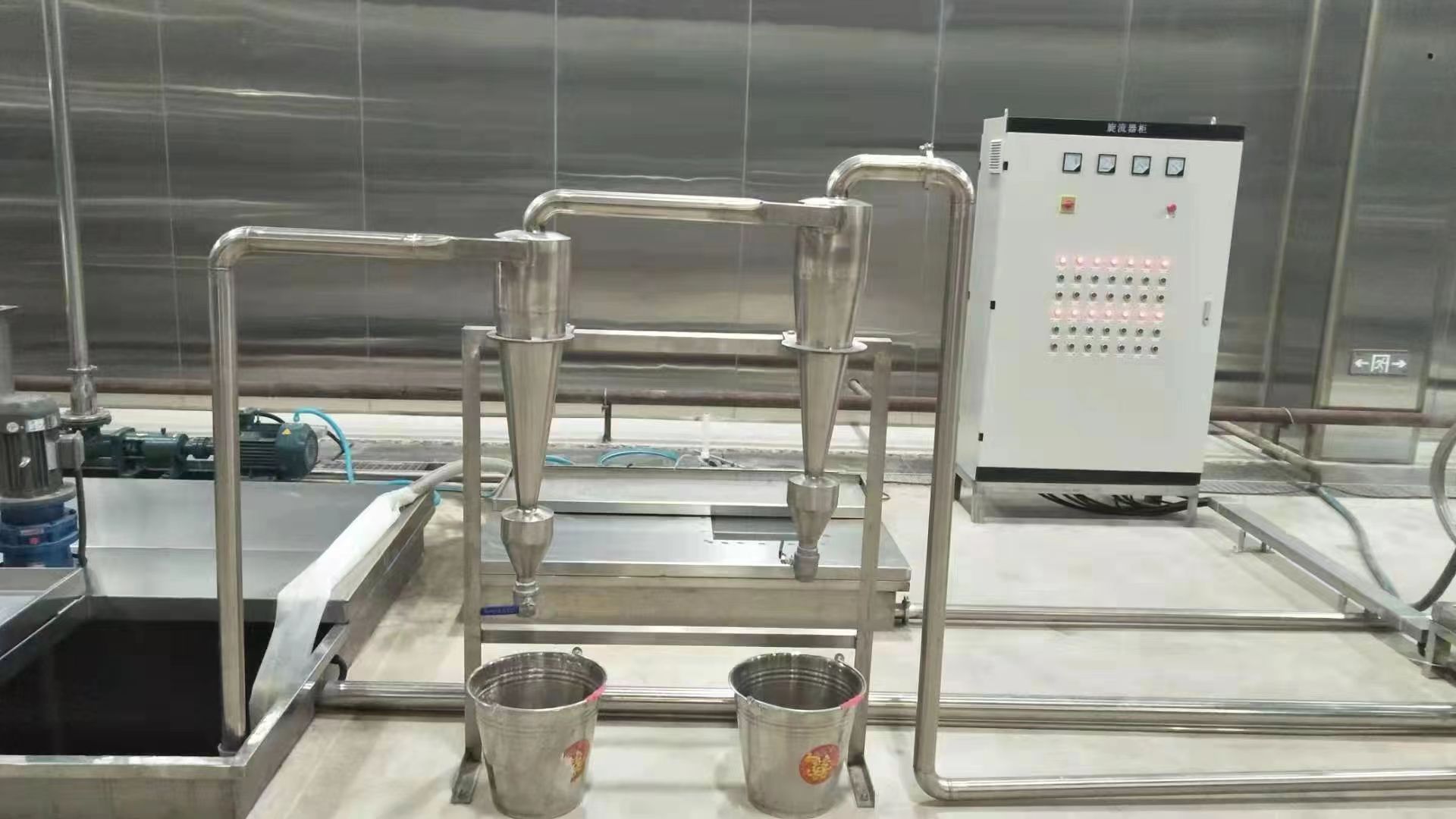 绿豆淀粉生产线  绿豆淀粉机  大型绿豆淀粉设备  豆类淀粉机