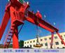 湖南长沙龙门吊出租32吨60吨龙门吊发货株洲