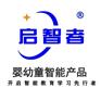 智能机器人国学机点读机工厂