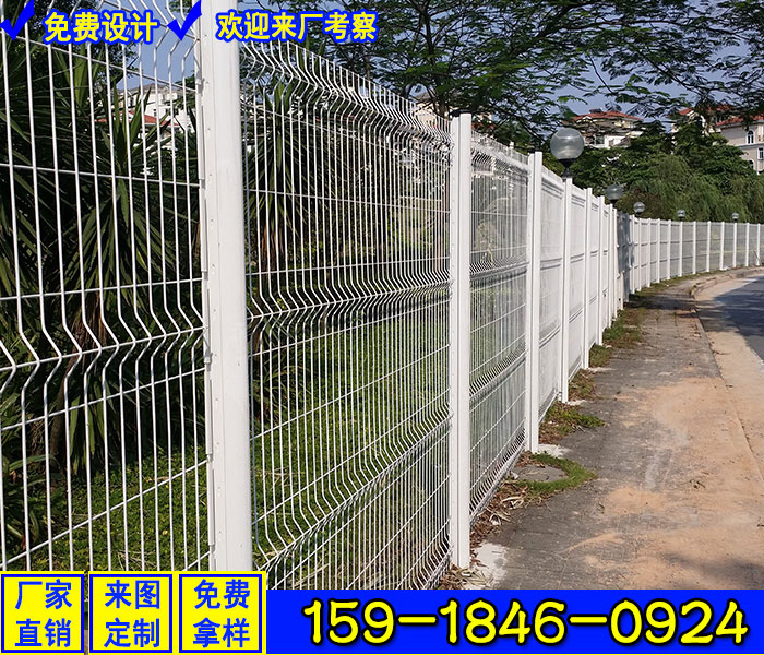 生态园园区护栏网 定制三角折弯隔离网 肇庆绿化带围栏网