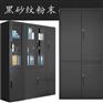 山东济宁生产环氧粉末 碧山科技聚酯塑粉 粉末涂料生产