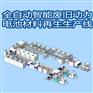 智能化全自动废旧动力电池回收循环再利用生产线