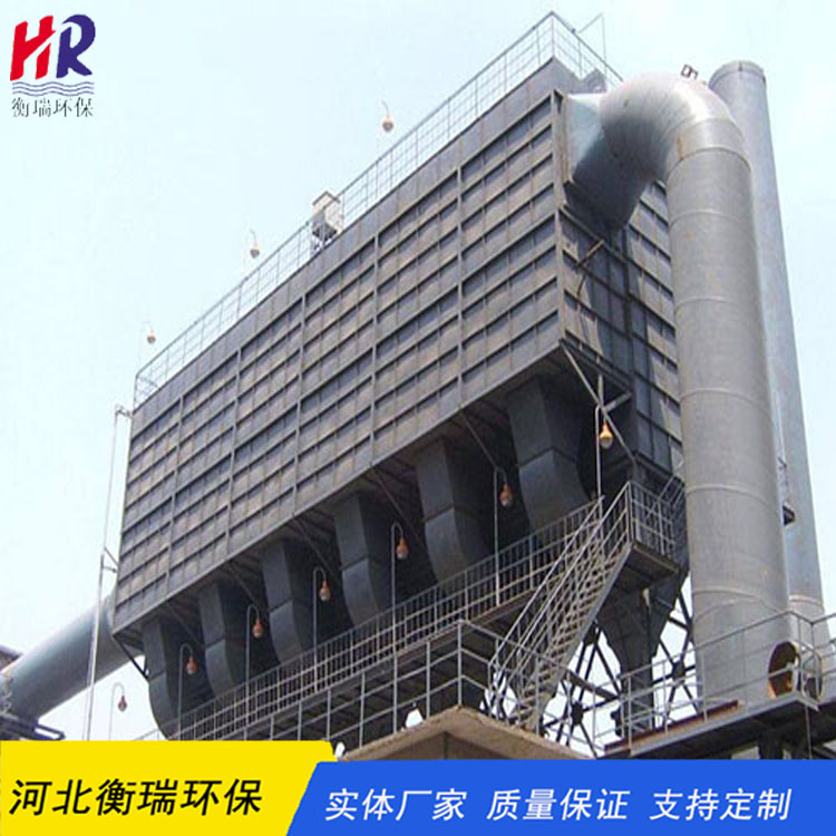家具厂木工脉冲布袋除尘器衡瑞环保砂石料场专用除尘器
