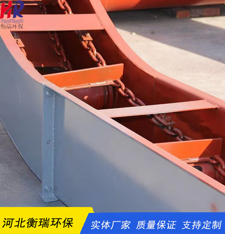河北衡瑞环保定制FU链式输送机FU410水泥灰刮板机