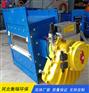 河北衡瑞水泥库底流量阀电动流量控制阀气动开关阀