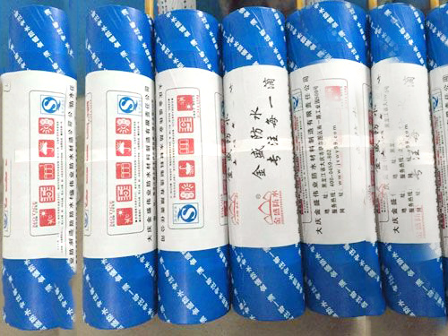 山东40umPOF彩印专用膜价格