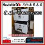 法国Haulotte蓄电池24V4PZS240皓乐特升降车用