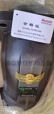 A2FM160/61W-VBB010力士乐液压泵南京 力士乐柱塞泵 力士乐柱塞泵销售