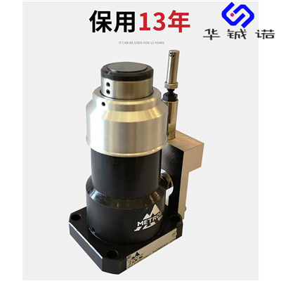 吉林Z轴对刀仪 Renishaw对刀仪 T24E大量供应&nbsp;&nbsp;华铖诺