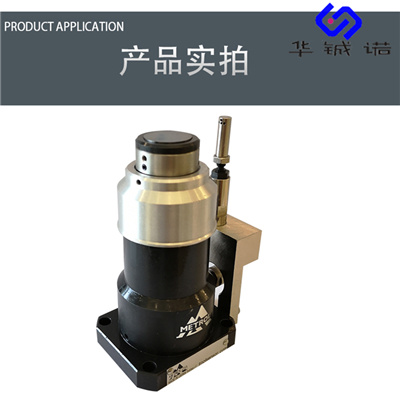 吉林Z轴对刀仪 Blum对刀仪 T24E厂家&nbsp;&nbsp;华铖诺