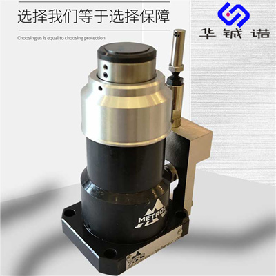 深圳长期供应CNC对刀仪 美德龙T24E T24D T24E对刀&nbsp;&nbsp;华铖诺