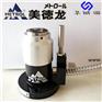 牡丹江长期销售metrol对刀仪 数显对刀仪 TM26D