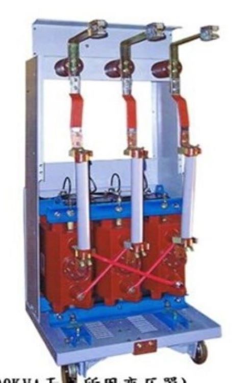 SC11-10/10-0.4-0.1站用变压器 支持定制  SC11所用变压器  油浸式变压器  接地变压器