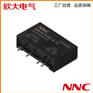 欣大固态继电器 NNG1D-1/032F-38 4A