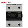 欣大NNG1-1/032F-38(SSR-DA)固态继电器