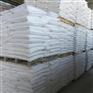 三氯化铝无水 25kg/袋 现货