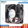 ebmpapst 4114NHH 发射机轴流风机 24V
