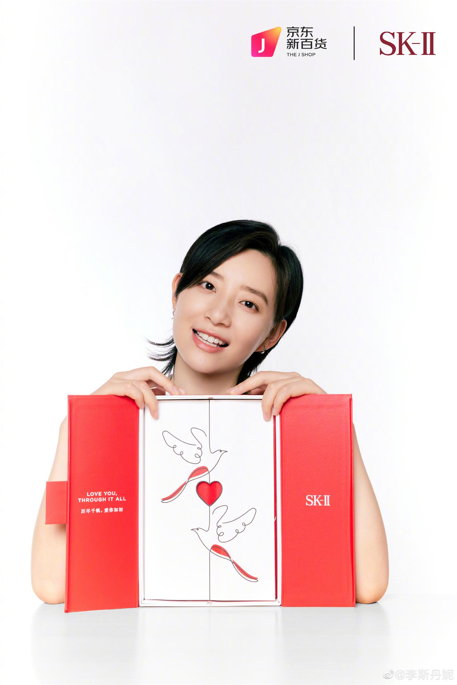 李斯丹妮特别出演《消失的孩zi》 代言翻包植入均可合作  明星翻包  明星代言  明星商务