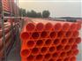 山东鑫环通mpp电缆保护管市政工程供应商