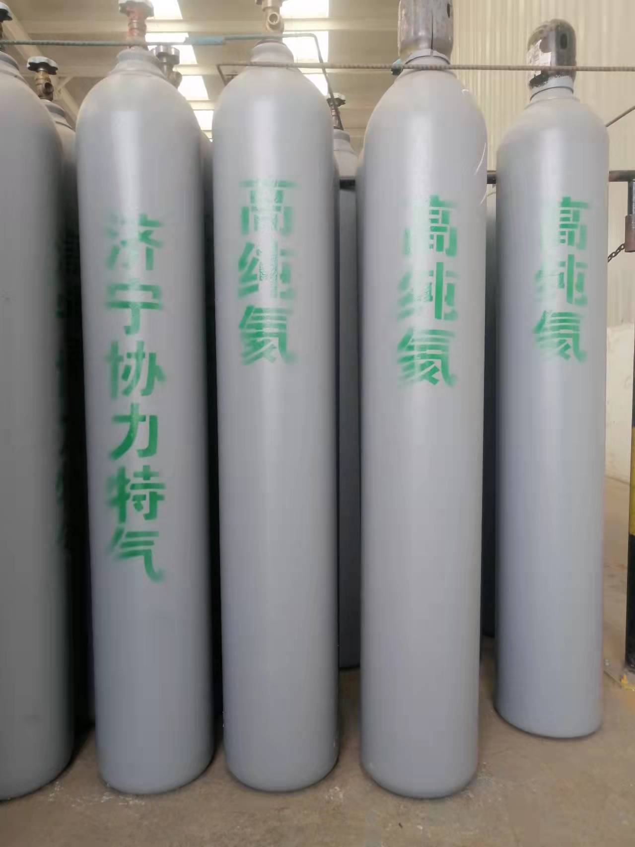 协力牌 贵州毕节高纯氦 纯度5个9氦气 氦漏仪气球氦气