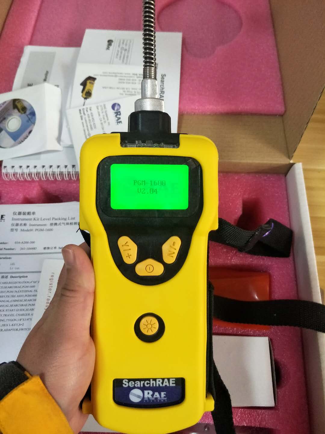 华瑞PGM-1600三合一气体检测仪  有毒有害气检测  环境可燃气测试