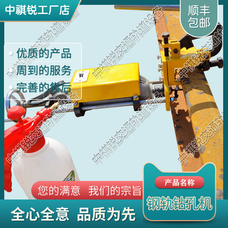 安徽DZG-13电动钻孔机_混凝土轨枕改锚机_铁路工程机械  内燃木枕钻孔机  混凝土螺栓钻取机