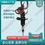 江苏NZMZ-20内燃木枕钻孔机_槽型轨钢轨钻孔机_设备