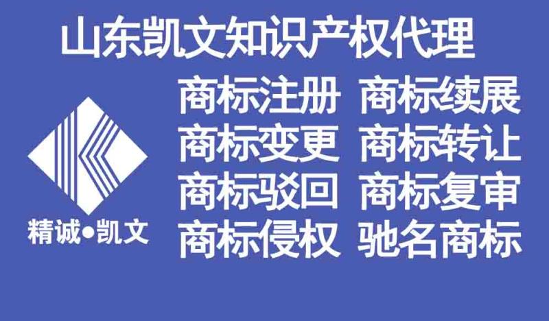 CS办理，不满足这5点，不建议报！