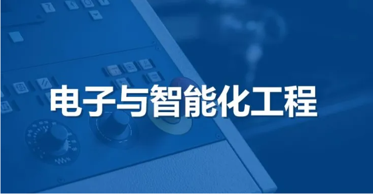 江西电子智能化一级资质转让（三证齐全 全国通用）