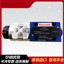 威格士液压阀尺寸DG4V-3-35A-VM-U-H7-60