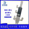 湖南阀门工厂批发CY5810精密大雾化喷雾阀扇形喷涂