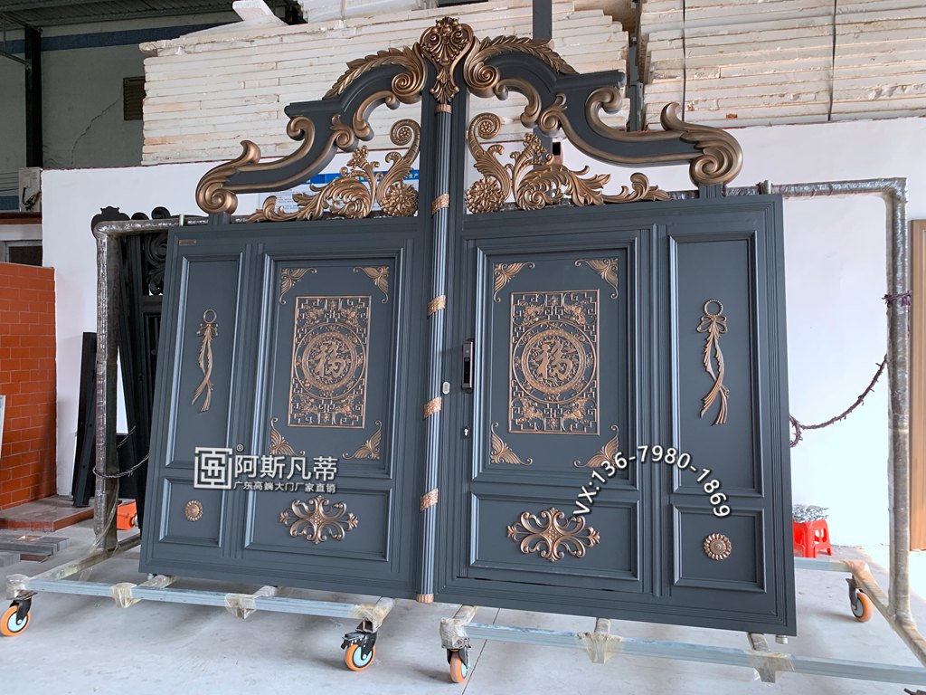 东莞庭院门图片现代别墅大门铝艺别墅门